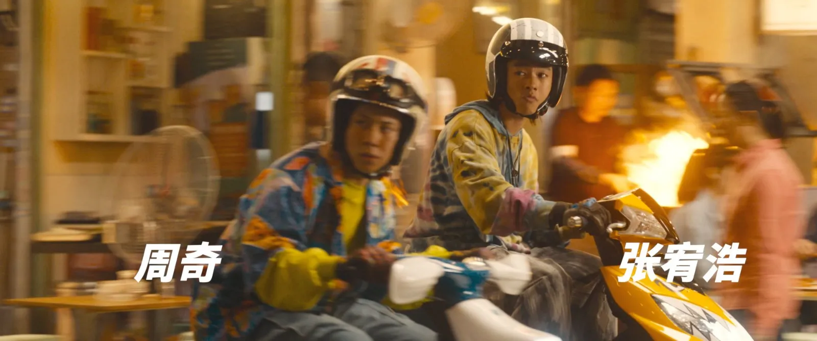 欧陆娱乐 展示图